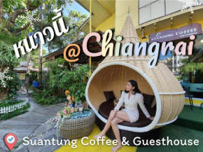 SuanTung Coffee & Guesthouse